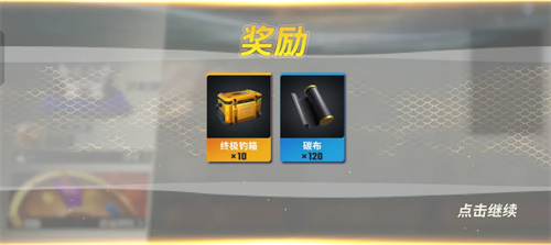 快乐钓鱼大师