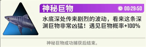 快乐钓鱼大师