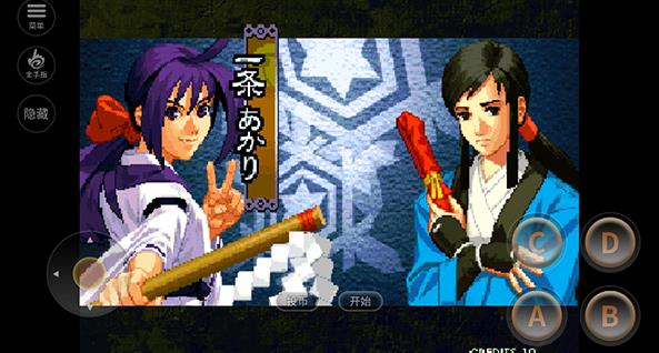 月华剑士2单机版