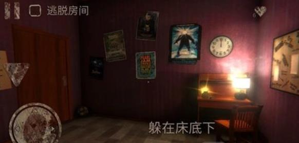 死亡鬼屋1
