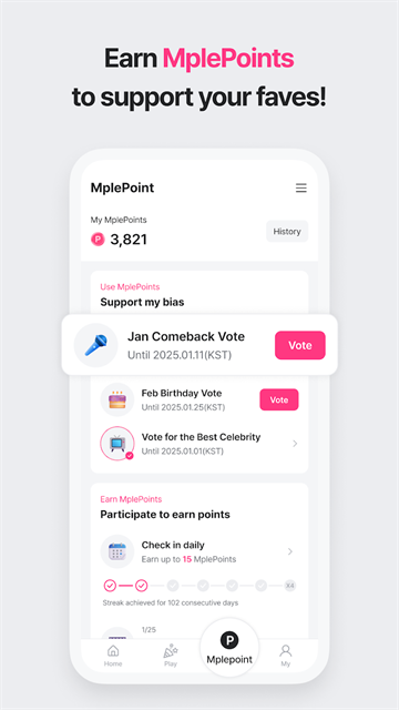 mnet plus截图1