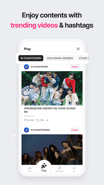 mnet plus截图3