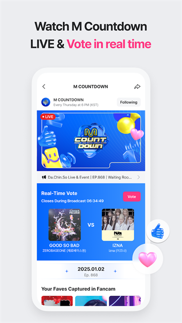 mnet plus截图4