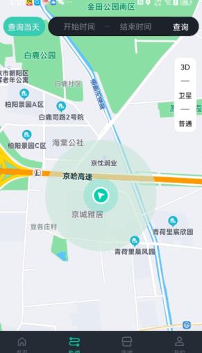 机车游侠