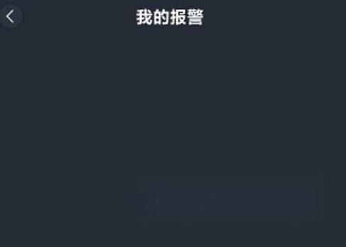 机车游侠