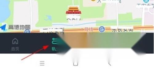 机车游侠