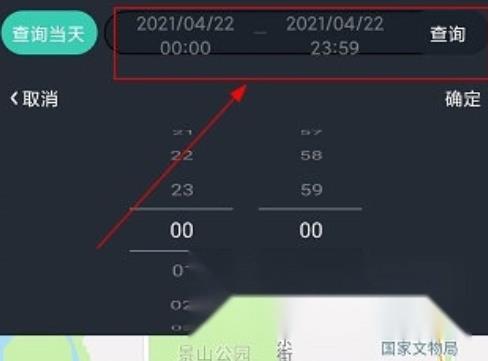 机车游侠