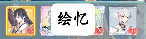 食物语陪伴版