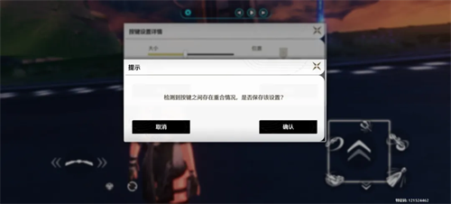 云鸣潮