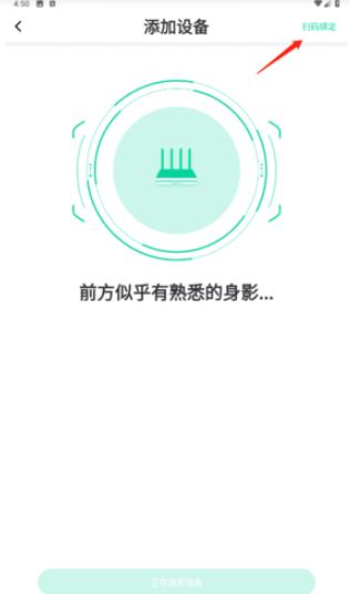 甜糖星愿服务