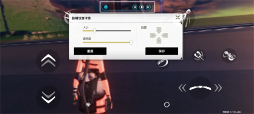 云鸣潮