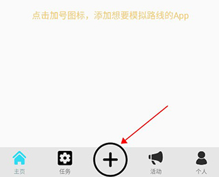 西瓜助手
