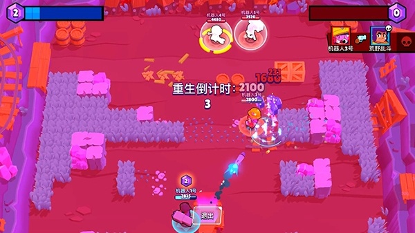 BrawlStars国际服