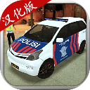 模拟警察汉化版