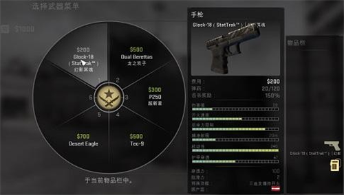 cs1.6单机版