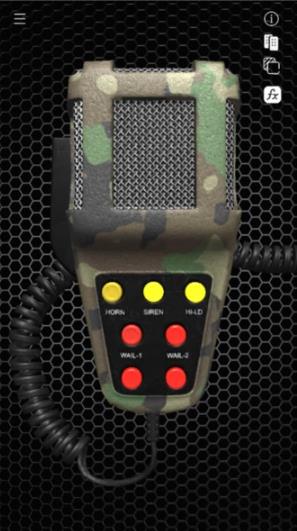 汽车警报模拟器