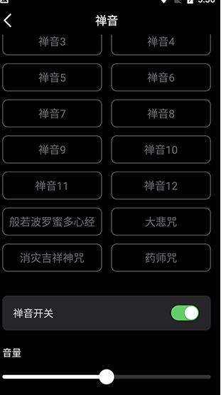 小鲜木鱼