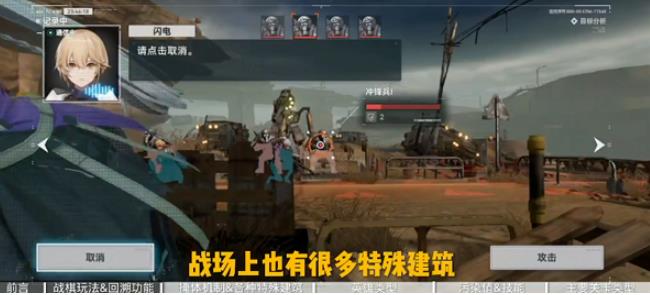 少女前线2追放国际服