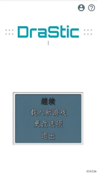 牧场物语风之集市中文版