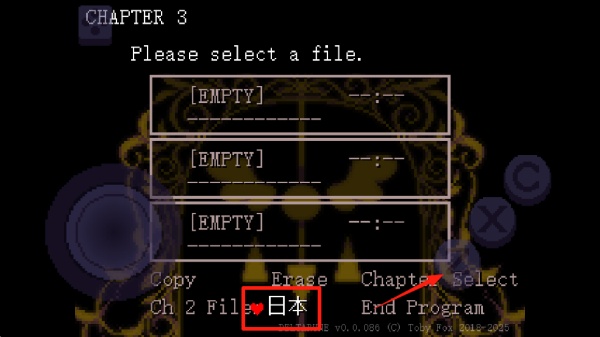 三角符文第三章