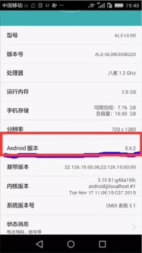 Flash游戏播放器高级版