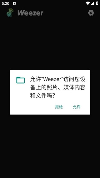 Weezer