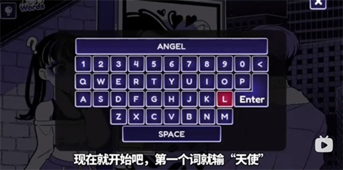 异常咖啡机2完整版