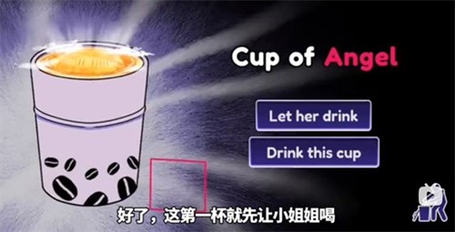 异常咖啡机2完整版