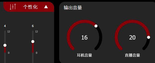 自己录歌软件合集