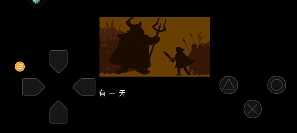 传说之下海洋传说