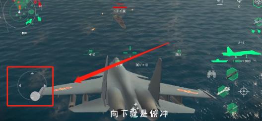Modern Warships国际服