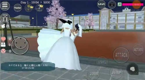 樱花校园模拟器联机版无广告