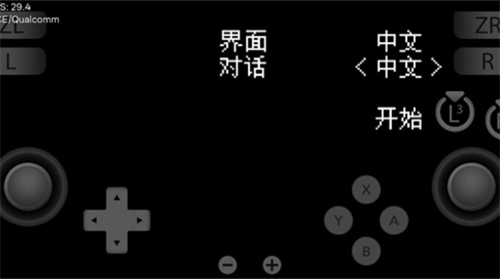 石河伦吾的朋友们