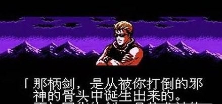 忍者龙剑传3无敌版截图4