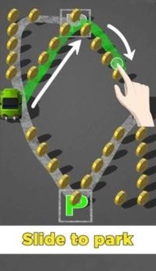 停车漂移大挑战截图3