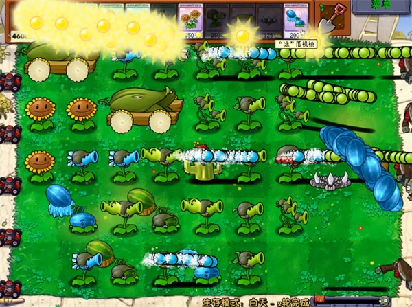 植物大战僵尸超爽版