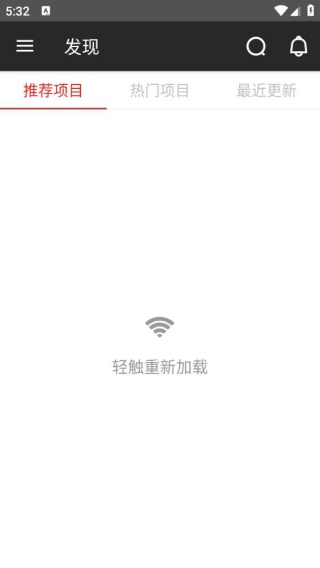 码云