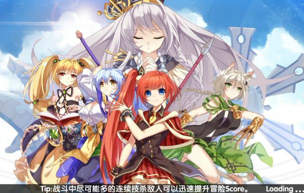 战舞幻想曲