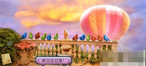 隐秘的世界汉化版