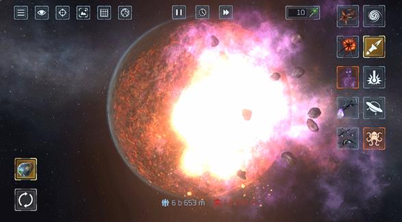 SolarSmash