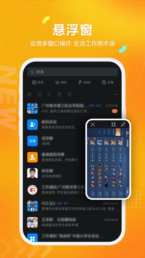 黑猫盒子老版本截图2