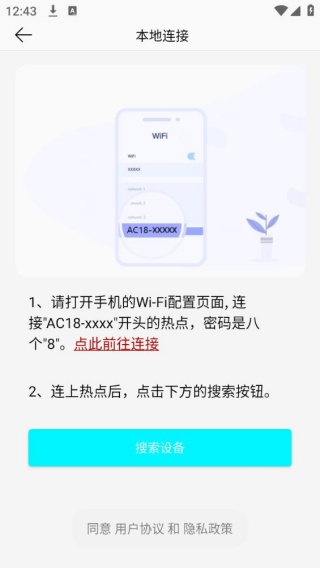 彩虹云
