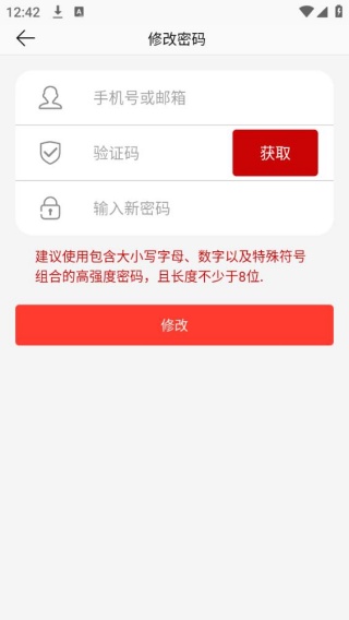彩虹云