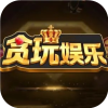 贪玩娱乐最新版