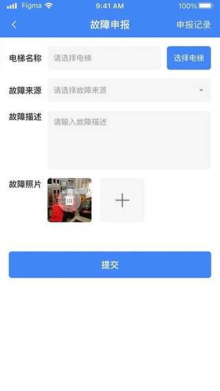 AI云梯