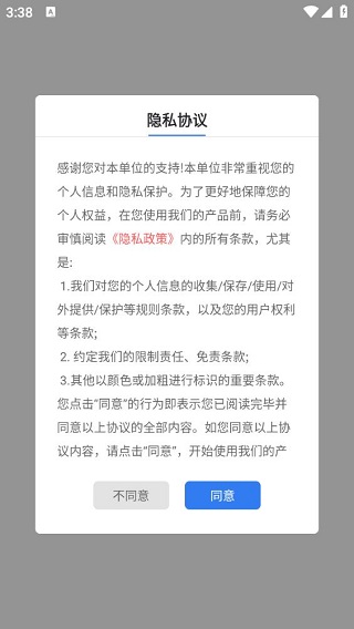 AI云梯