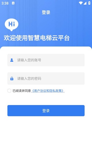 AI云梯