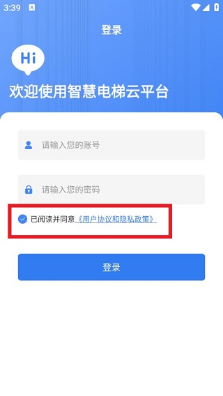 AI云梯