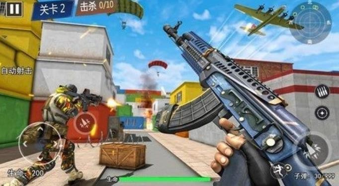 王牌特工组截图2