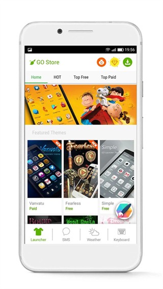 GO锁屏老版本截图3
